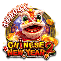 79KING GAME CHÚC MỪNG NĂM MỚI